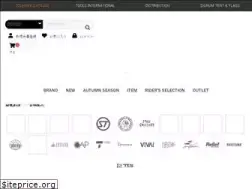 Sites similar to 1world.co.jp