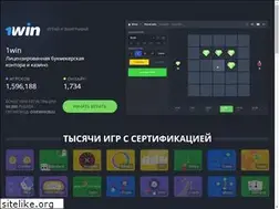 Sites similar to 1wowm.top