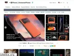 Sites similar to 1wowphone.store