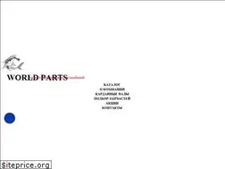 Sites similar to 1wp.su