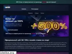 Sites similar to 1wsw.top