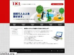 Sites similar to 1x1.jp