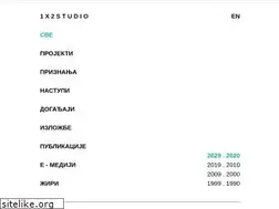 Sites similar to 1x2studio.com