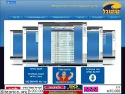 Sites similar to 1x2totogal.co.il
