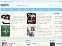 Sites similar to 1x5.org