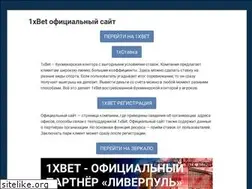 Sites similar to 1xbet-dyo.top