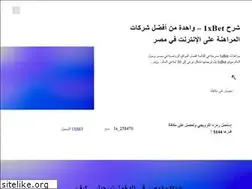 Sites similar to 1xbet-eg.net