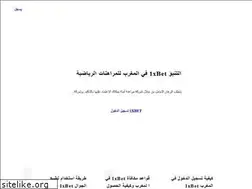 Sites similar to 1xbet-morocco.com
