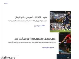 Sites similar to 1xbet-morocco.info