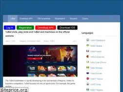 Sites similar to 1xbet.eu.com