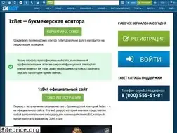 Sites similar to 1xbet1h1.ru