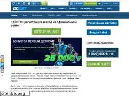 Sites similar to 1xbet471259.top