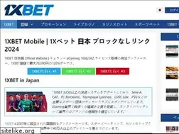 Sites similar to 1xbetkrs.com