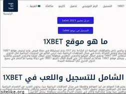 Sites similar to 1xbetlive.com