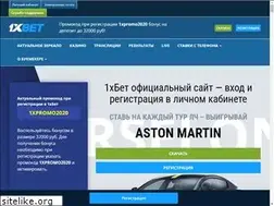 Sites similar to 1xbetzzz.club