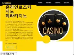 Sites similar to 1xrace.xyz