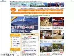Sites similar to 1yado.com