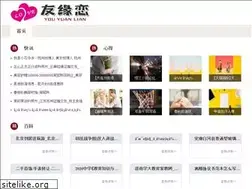 Sites similar to 1yggg.com