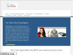 Sites similar to 1yiwu.com