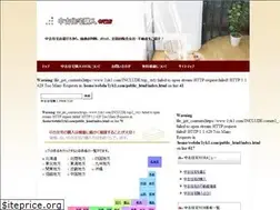 Sites similar to 1yk1.com