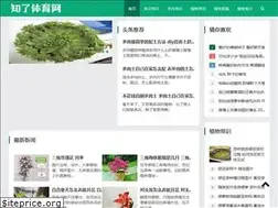 Sites similar to 1ypd.com