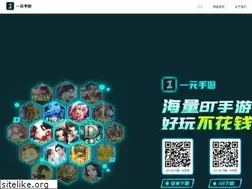 Sites similar to 1yuan.cn
