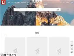 Sites similar to 1yzc.cc