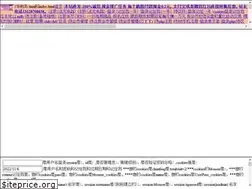 Sites similar to 1z88.com