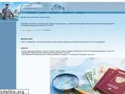 Sites similar to 1zagran.ru