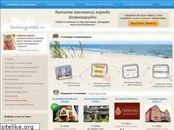 Sites similar to 1zelenogradsk.ru