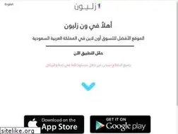 Sites similar to 1zilion.com