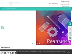 Sites similar to 1zip.pro