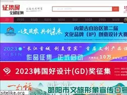 Sites similar to 1zj.com