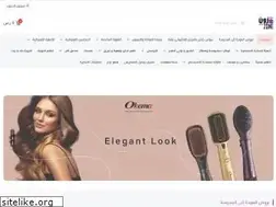 Sites similar to 1zonesa.com