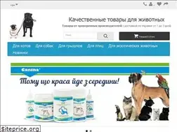Sites similar to 1zoo.kh.ua