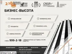 Sites similar to 2-18.ru