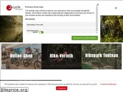 Sites similar to 2-cycle.de