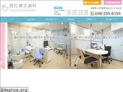 Sites similar to 2-koo.com