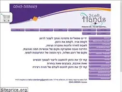 Sites similar to 2-lh.com