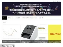 Sites similar to 2-oku.com