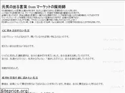 Sites similar to 2-san.com