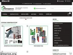Sites similar to 2-sklad.ru