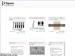 Sites similar to 2-space.net