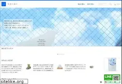 Sites similar to 2-u.co.jp