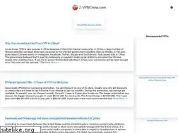 Sites similar to 2-vpnchina.com