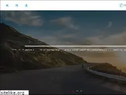 Sites similar to 2-website.com