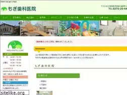Sites similar to 20-6480.com