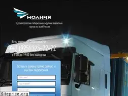 Sites similar to 20-tonn.ru