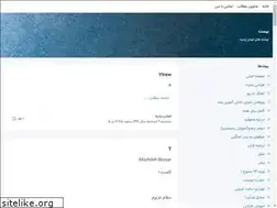 Sites similar to 20.blogsky.com