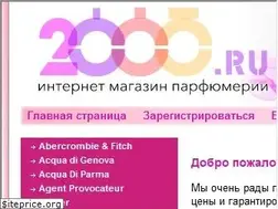 Sites similar to 2000.ru